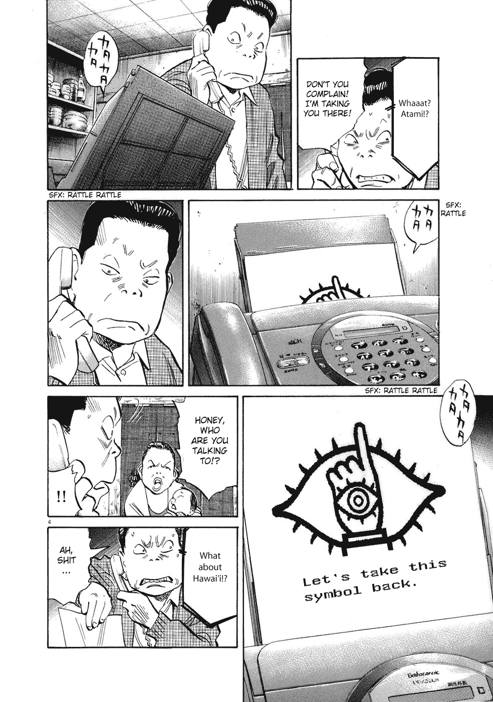 Read 20th Century Boys EN Manga Online