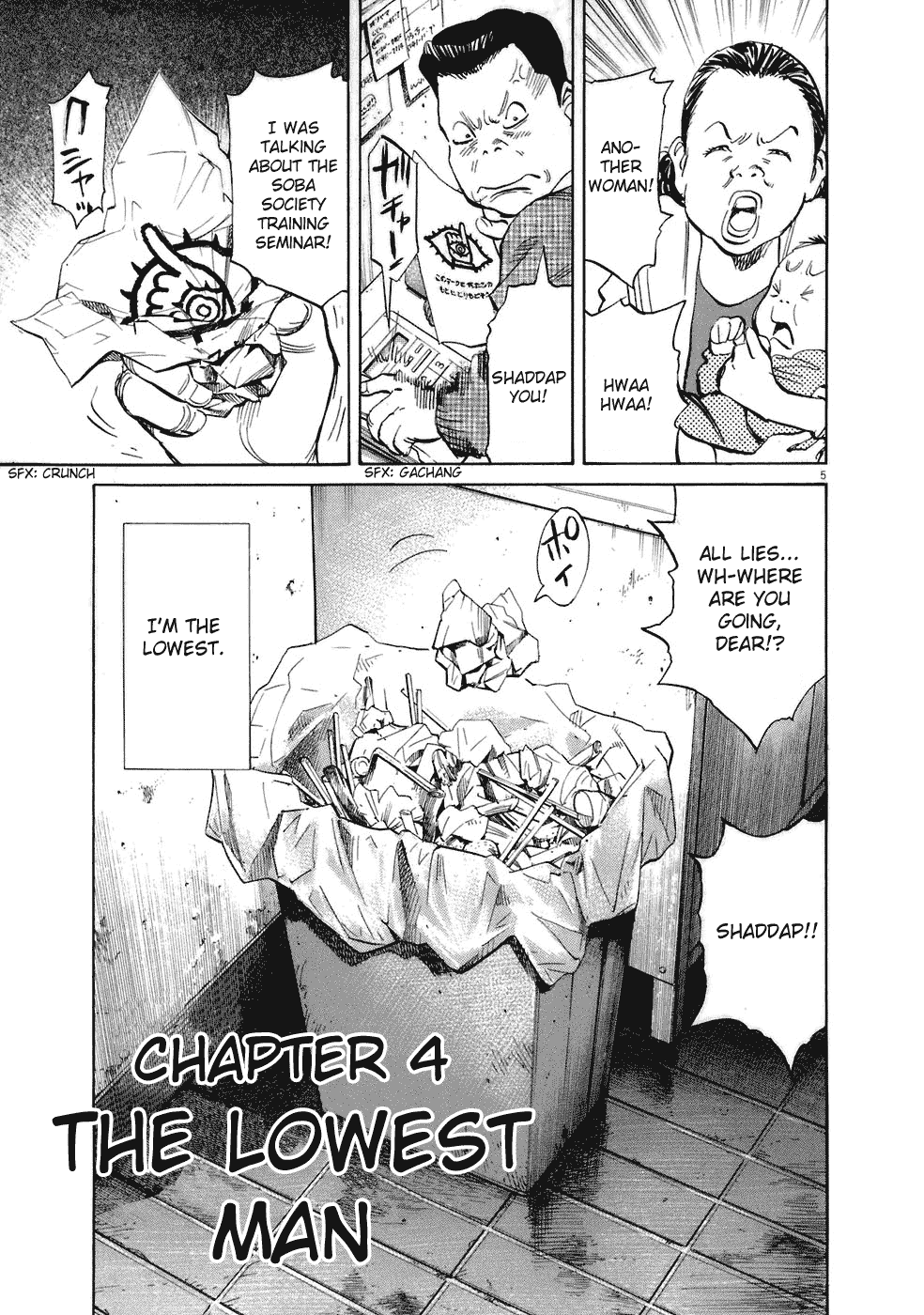 Read 20th Century Boys EN Manga Online