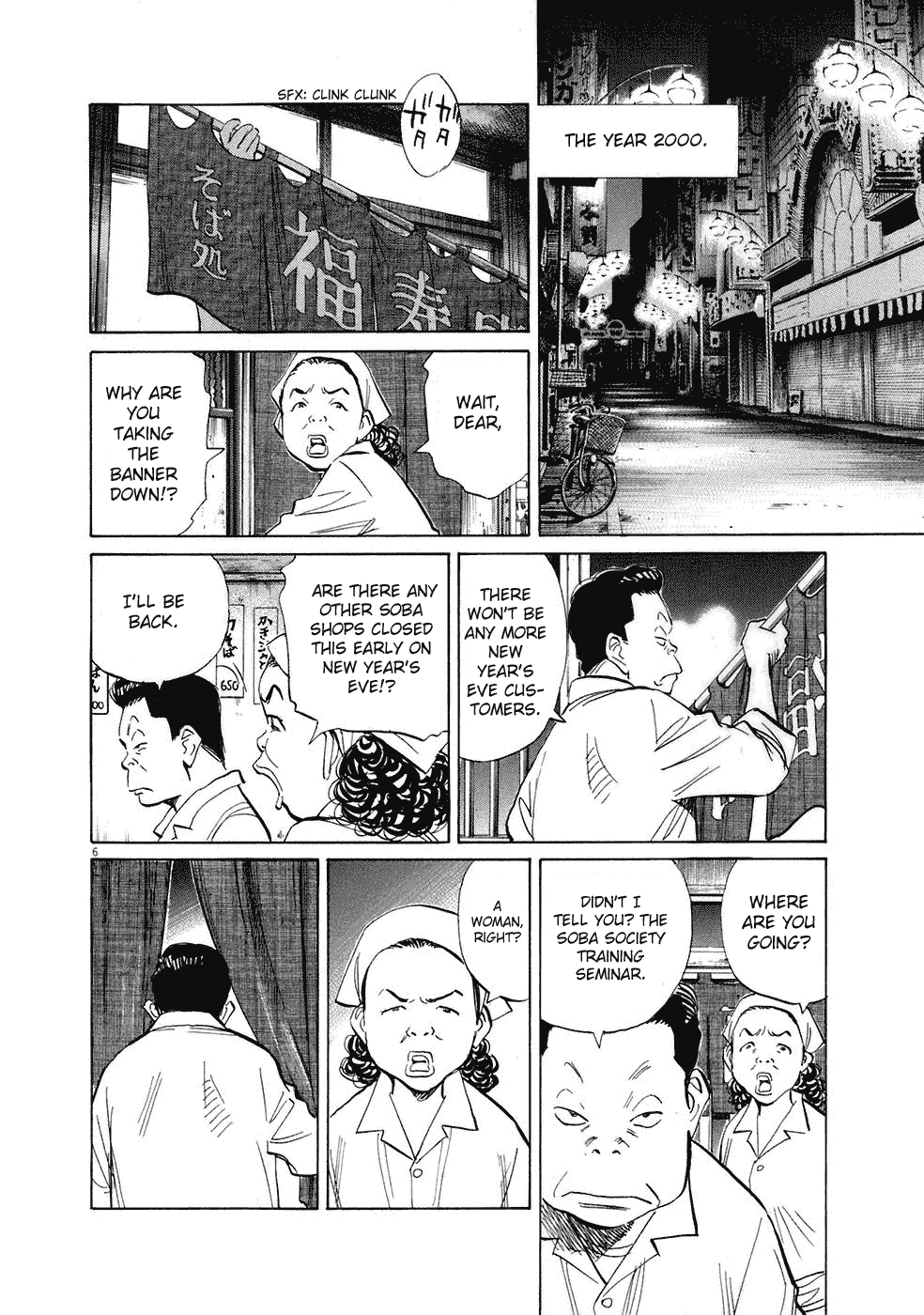 Read 20th Century Boys EN Manga Online