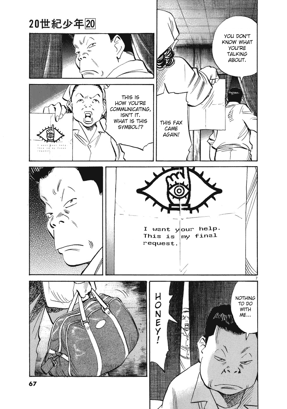 Read 20th Century Boys EN Manga Online