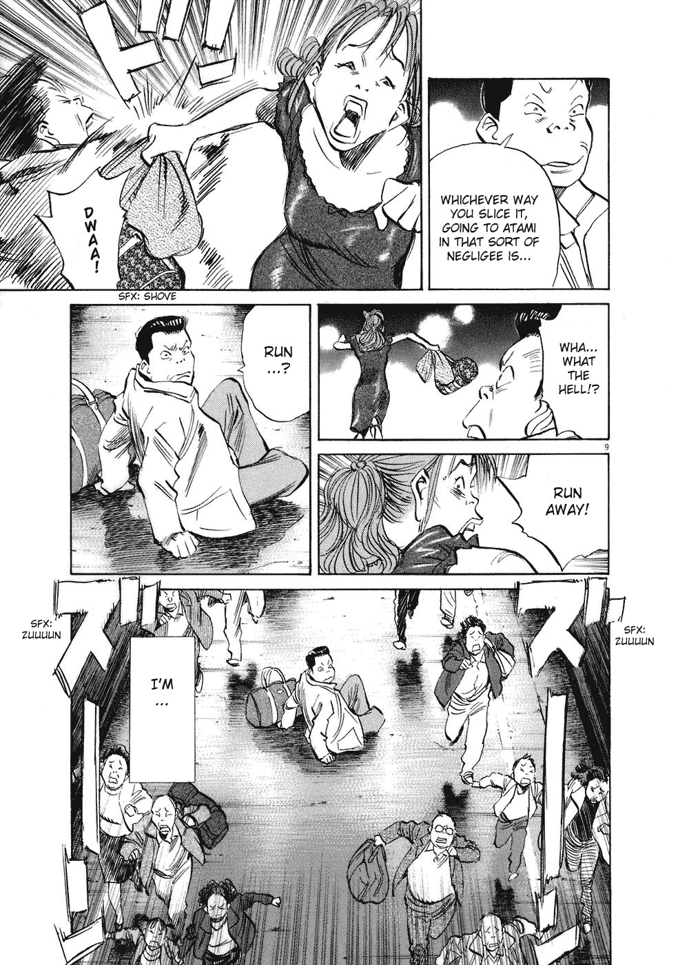 Read 20th Century Boys EN Manga Online