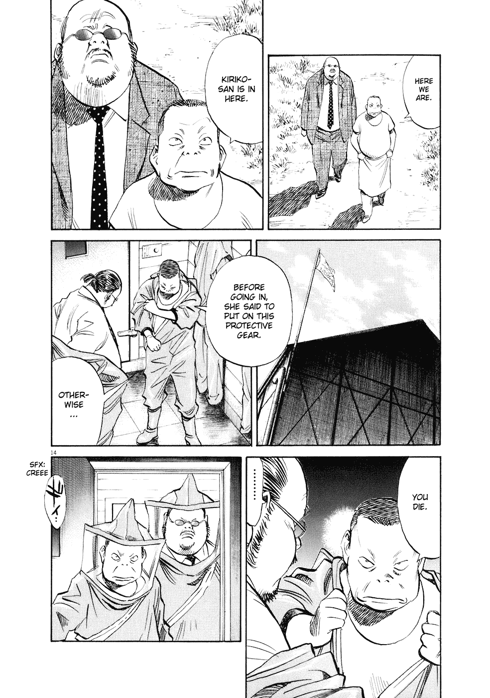 Read 20th Century Boys EN Manga Online