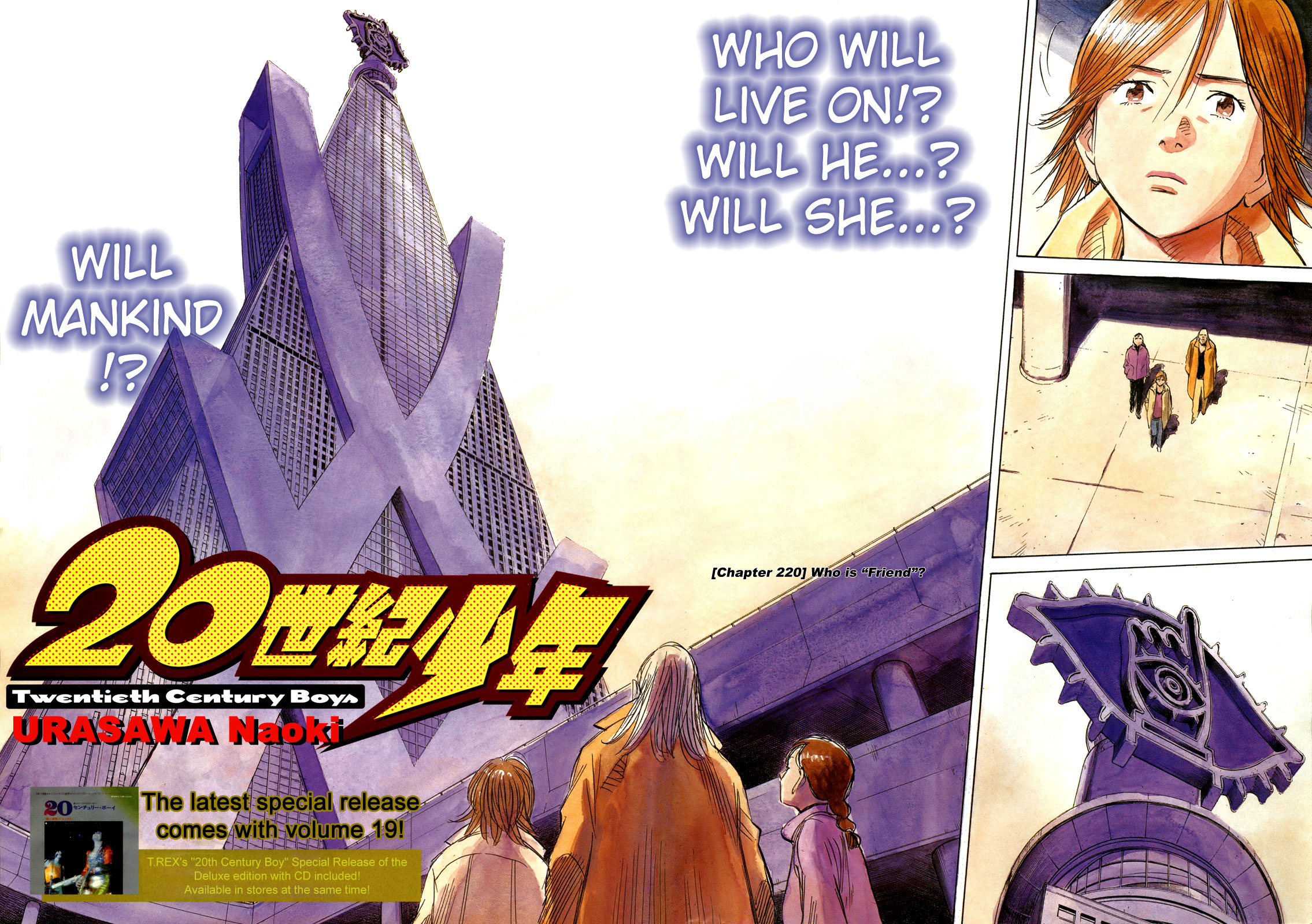 Read 20th Century Boys EN Manga Online