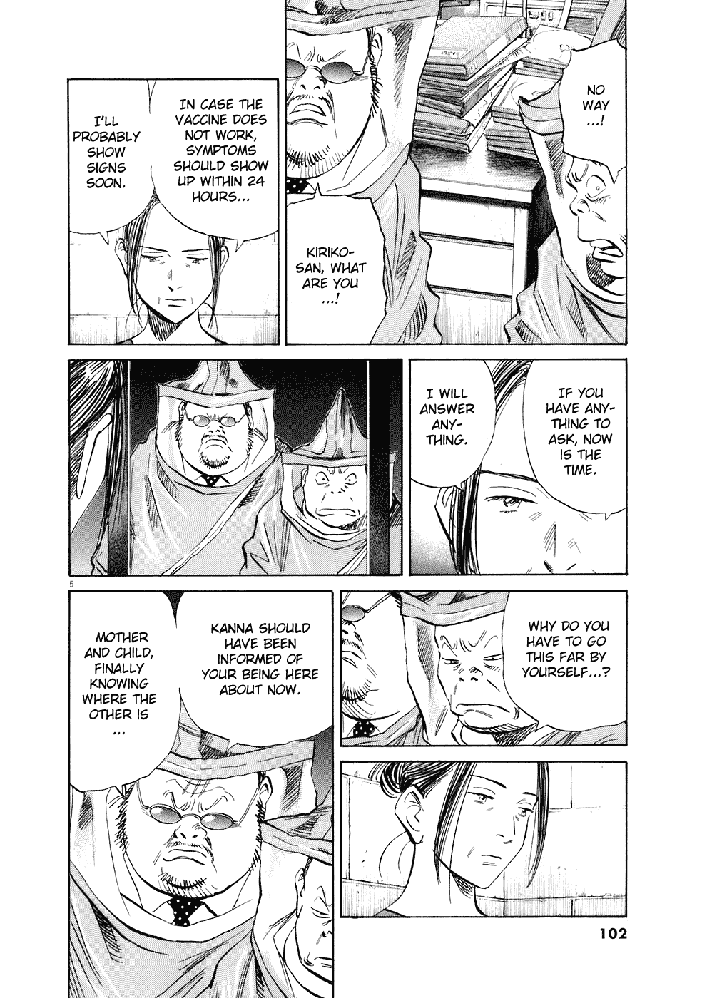 Read 20th Century Boys EN Manga Online