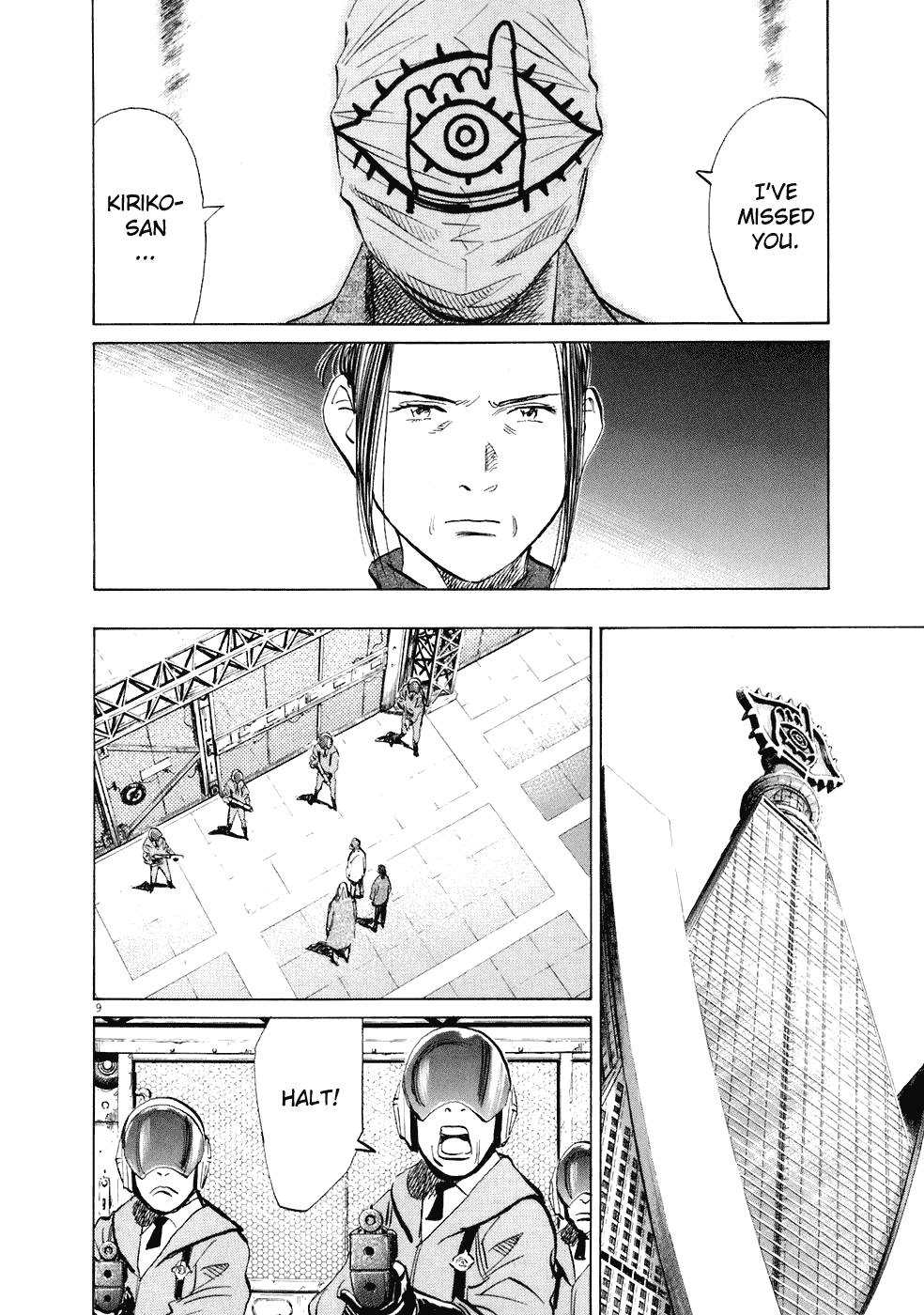 Read 20th Century Boys EN Manga Online