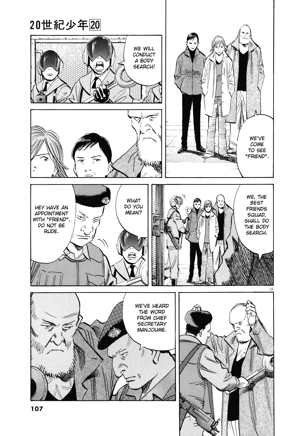 Read 20th Century Boys EN Manga Online