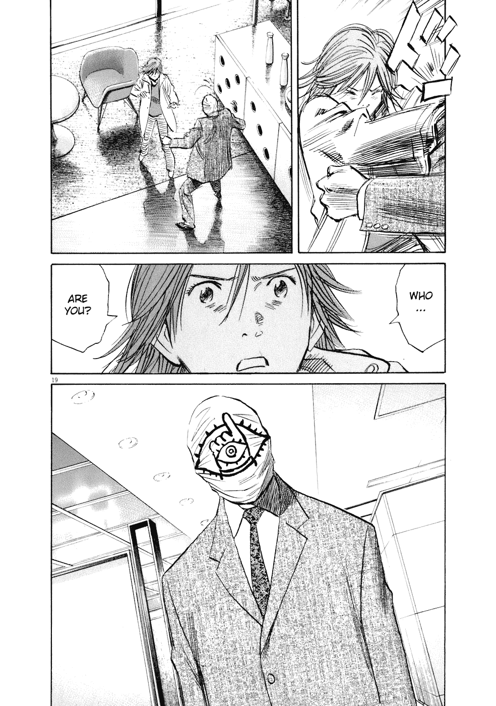 Read 20th Century Boys EN Manga Online