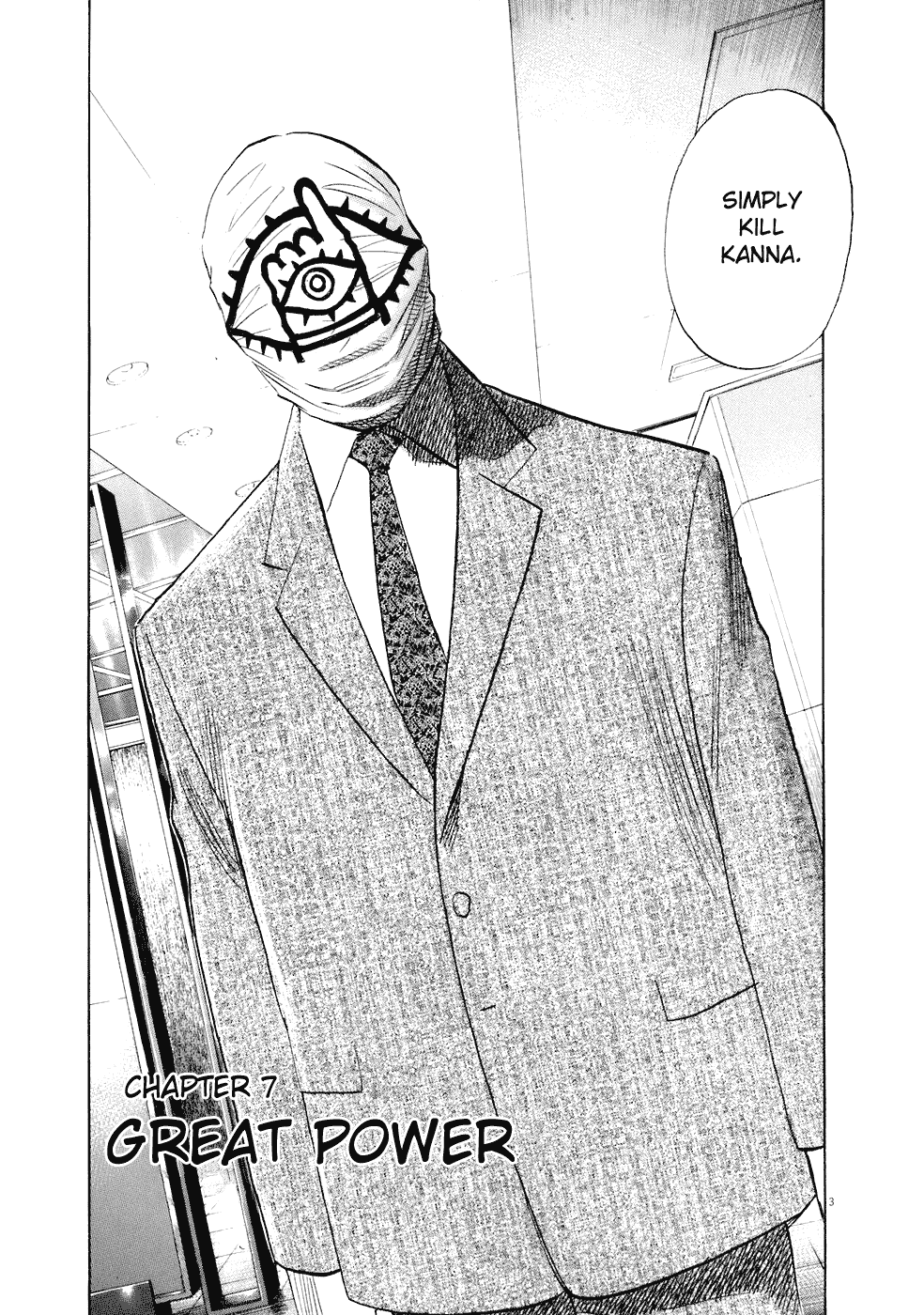Read 20th Century Boys EN Manga Online