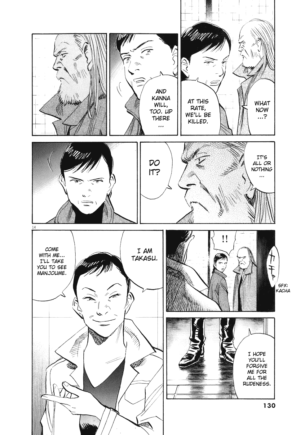 Read 20th Century Boys EN Manga Online