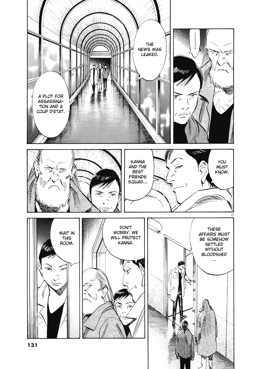 Read 20th Century Boys EN Manga Online