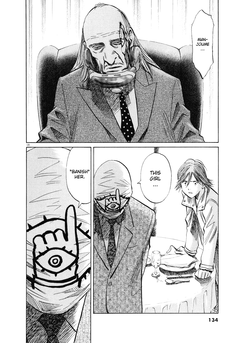 Read 20th Century Boys EN Manga Online