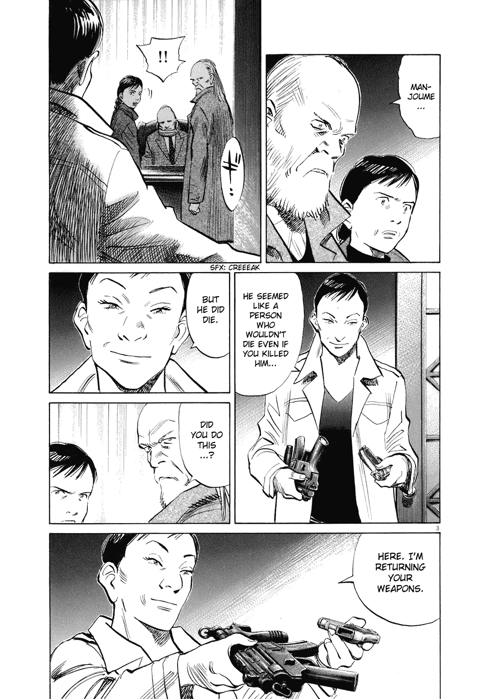 Read 20th Century Boys EN Manga Online