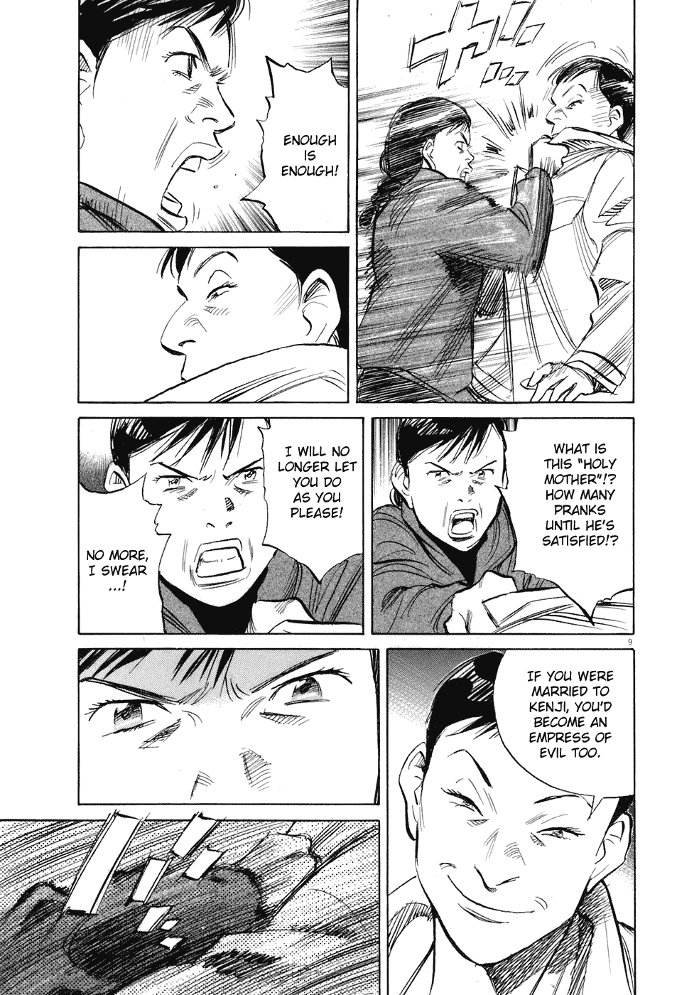 Read 20th Century Boys EN Manga Online