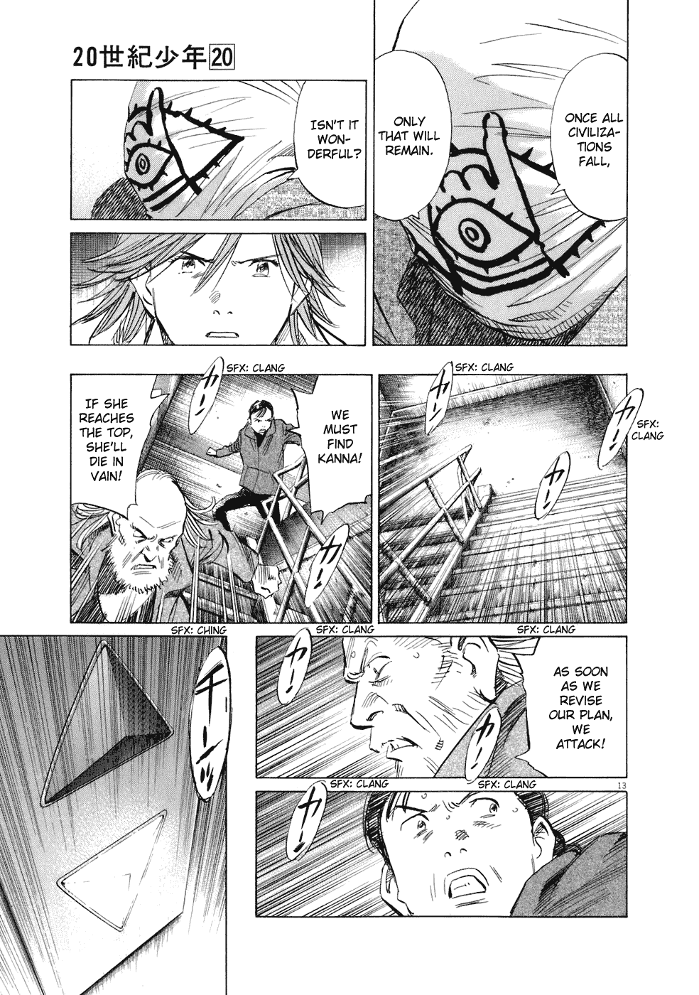 Read 20th Century Boys EN Manga Online