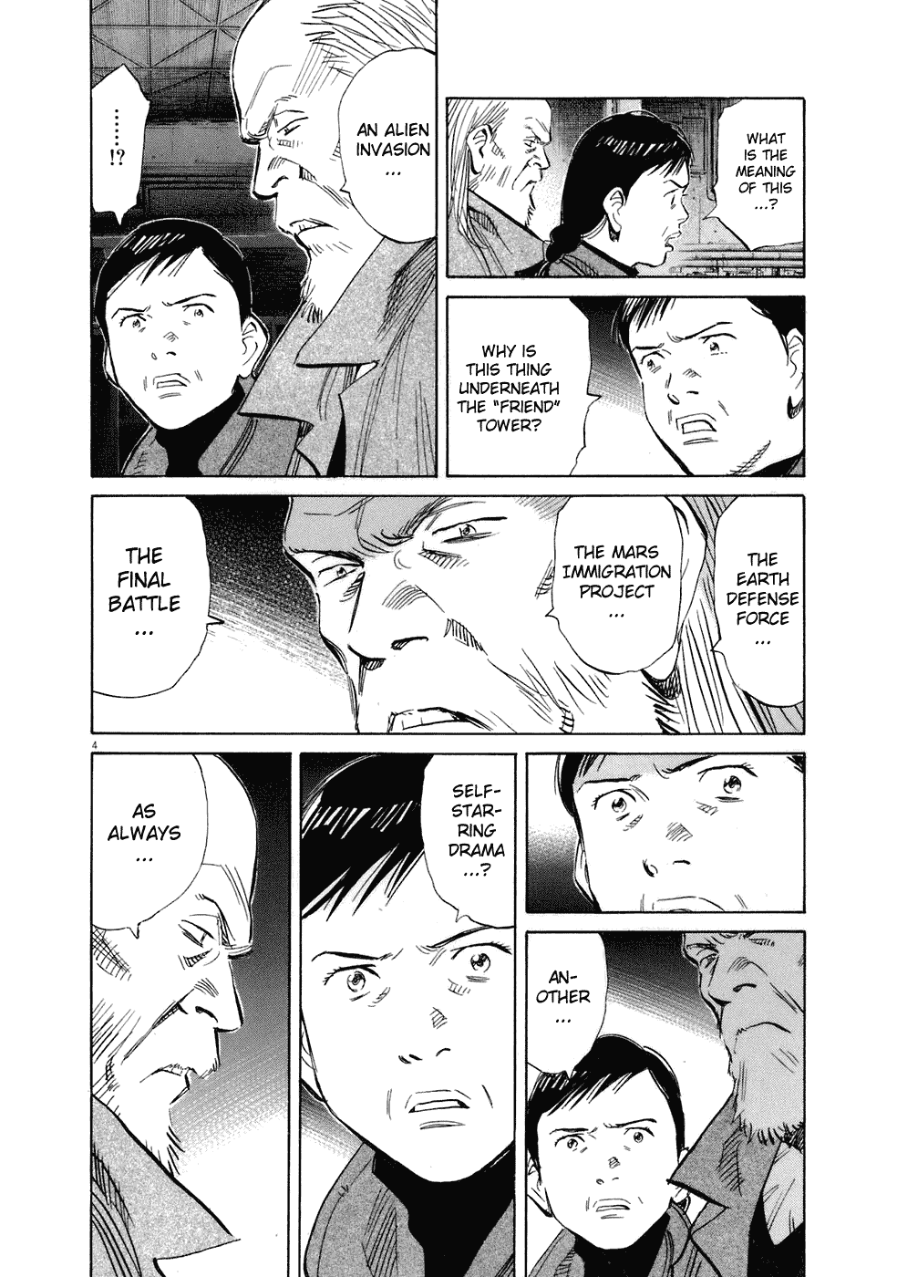 Read 20th Century Boys EN Manga Online