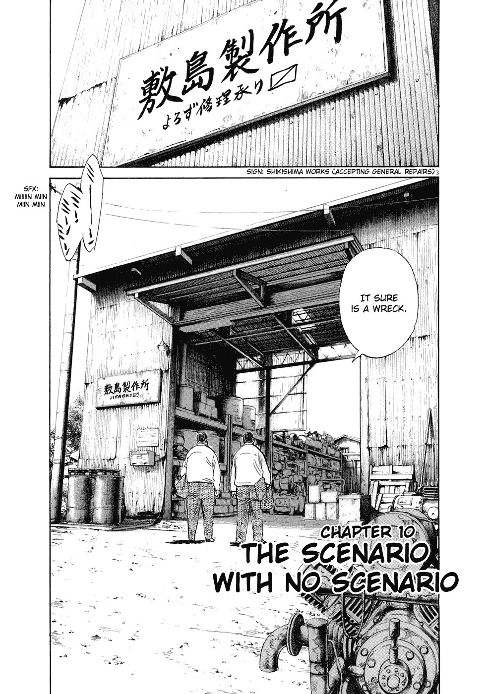 Read 20th Century Boys EN Manga Online
