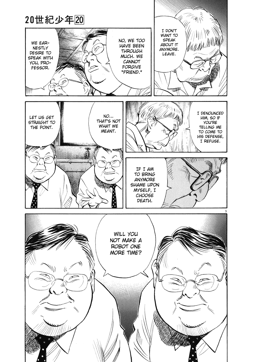 Read 20th Century Boys EN Manga Online