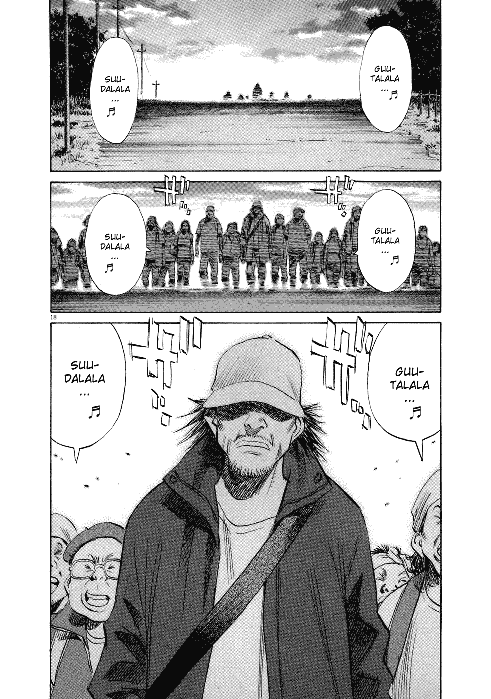 Read 20th Century Boys EN Manga Online