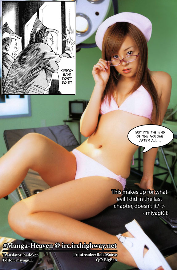 Read 20th Century Boys EN Manga Online