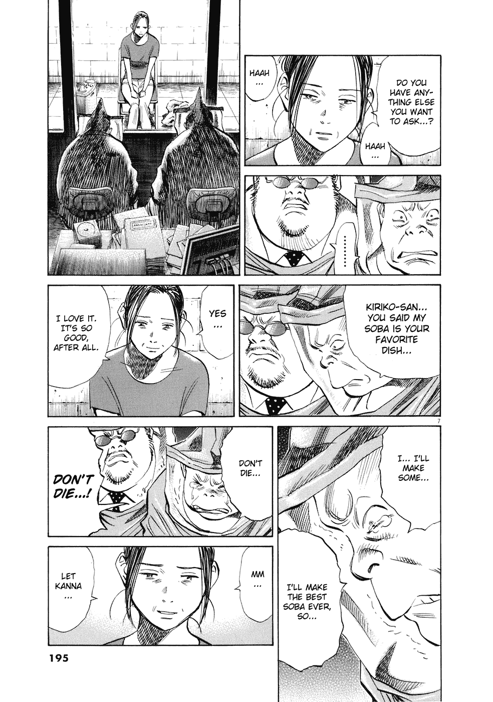Read 20th Century Boys EN Manga Online