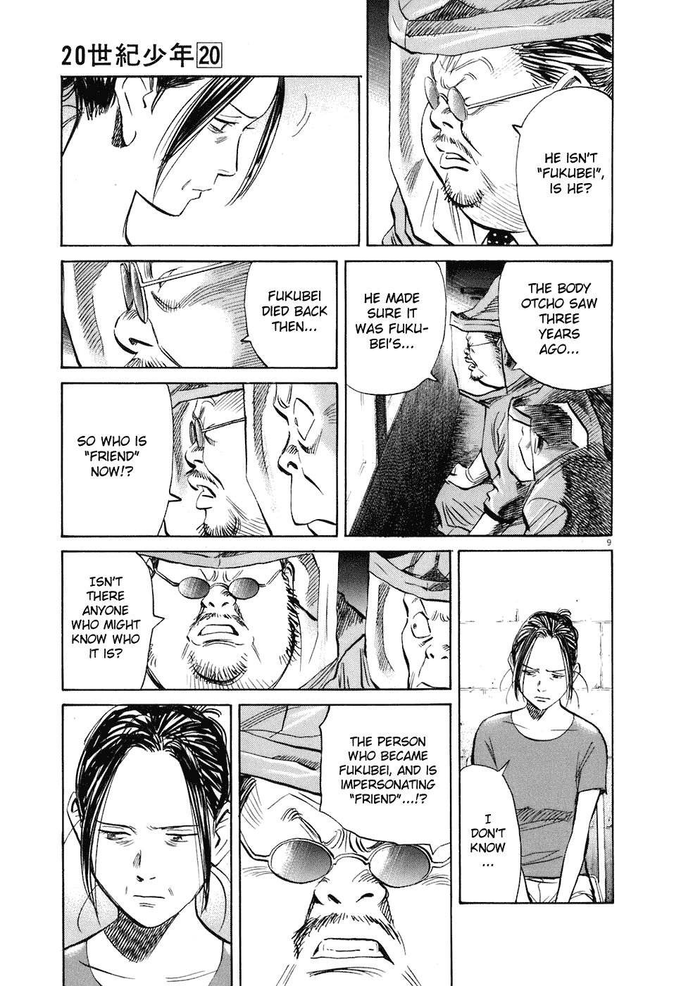 Read 20th Century Boys EN Manga Online