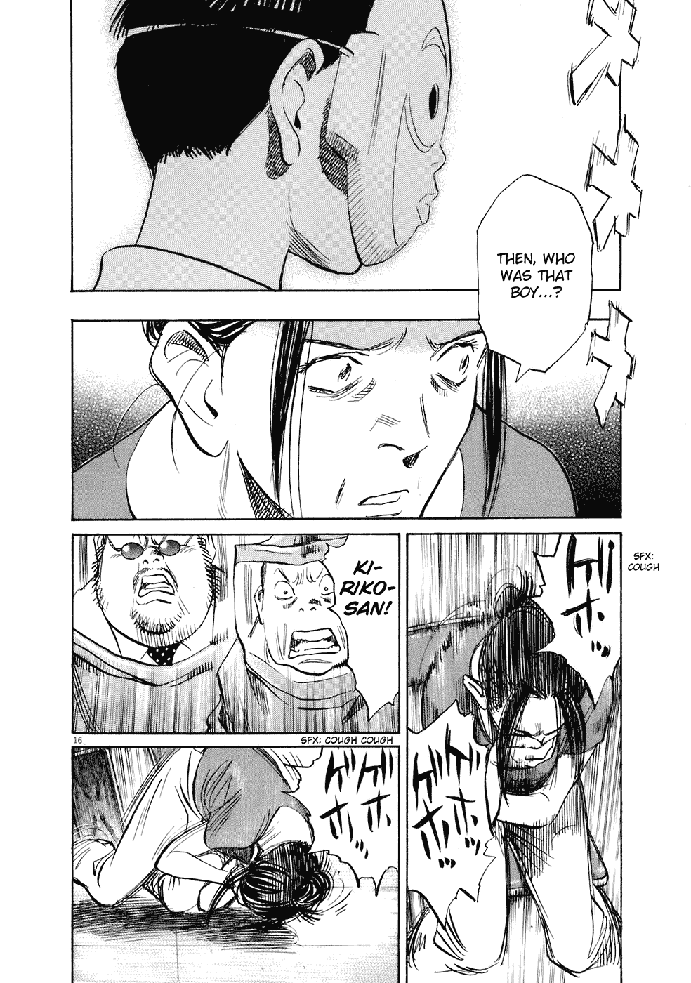 Read 20th Century Boys EN Manga Online