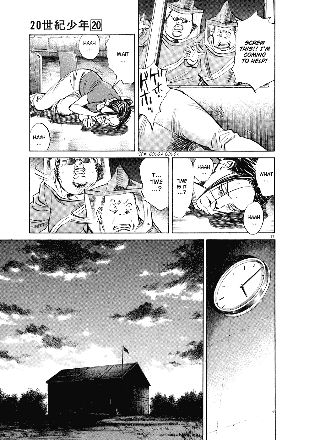 Read 20th Century Boys EN Manga Online