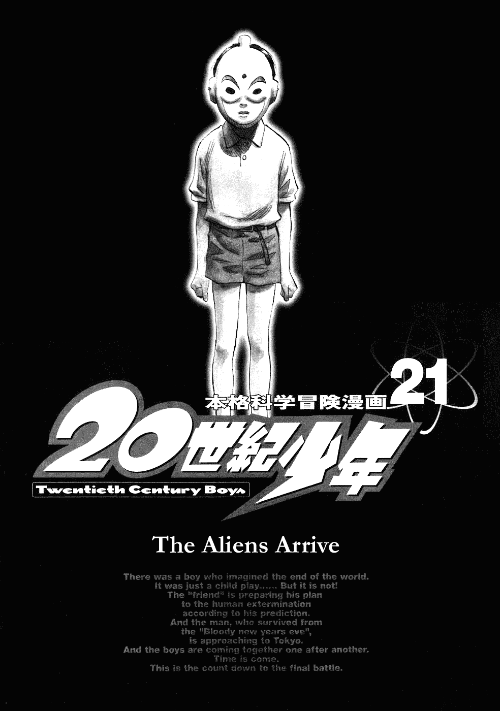 Read 20th Century Boys EN Manga Online