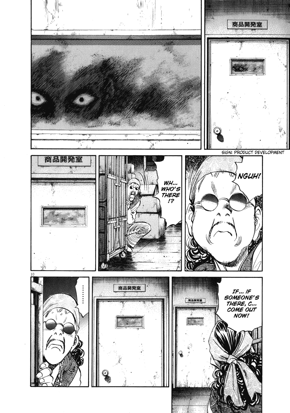 Read 20th Century Boys EN Manga Online