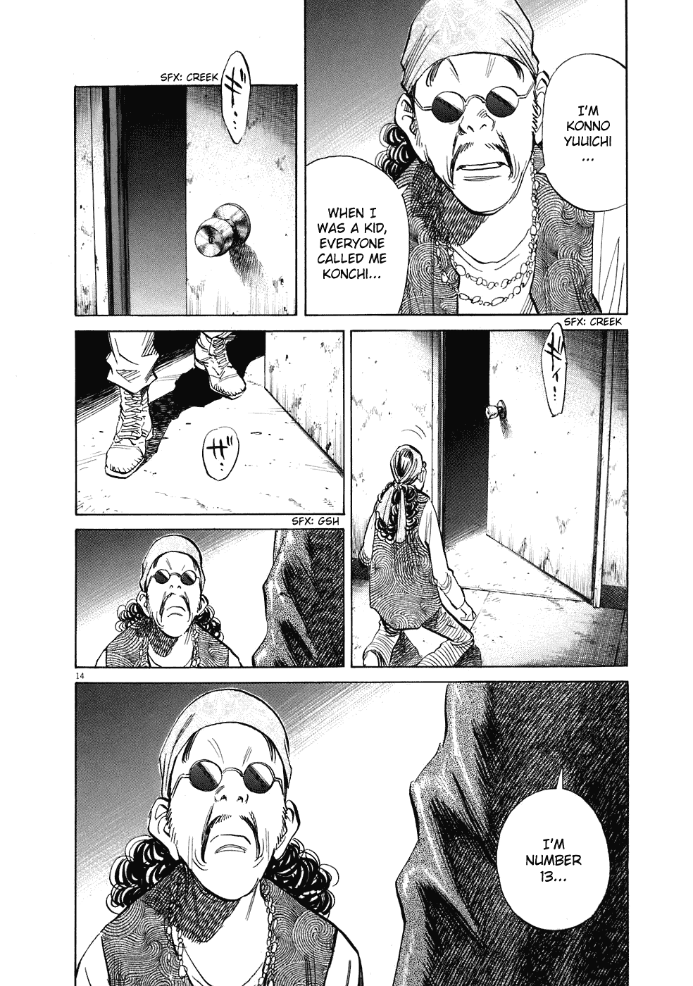 Read 20th Century Boys EN Manga Online