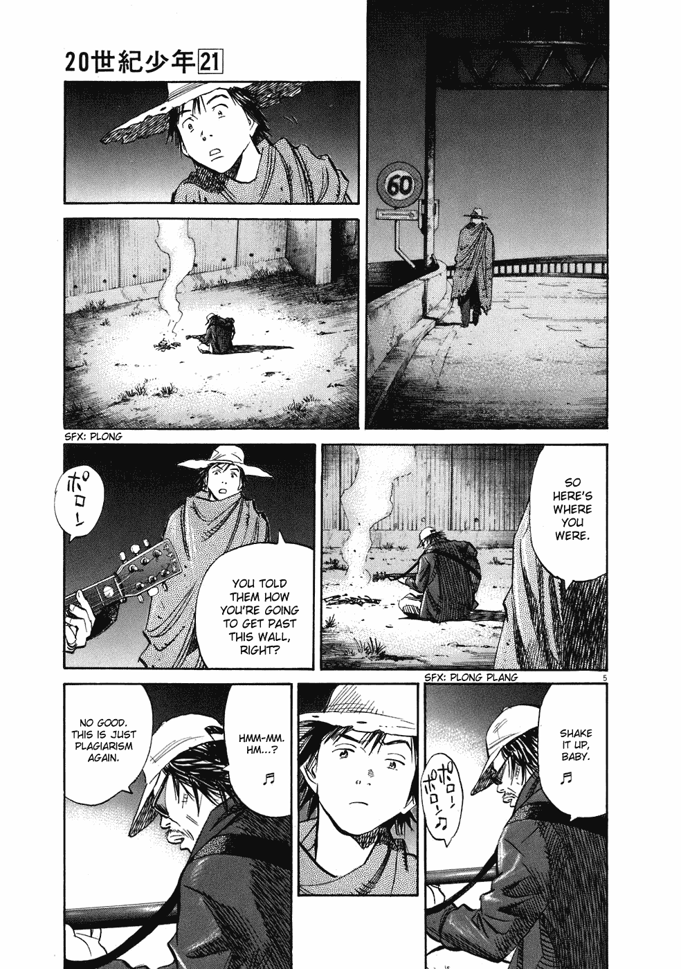 Read 20th Century Boys EN Manga Online