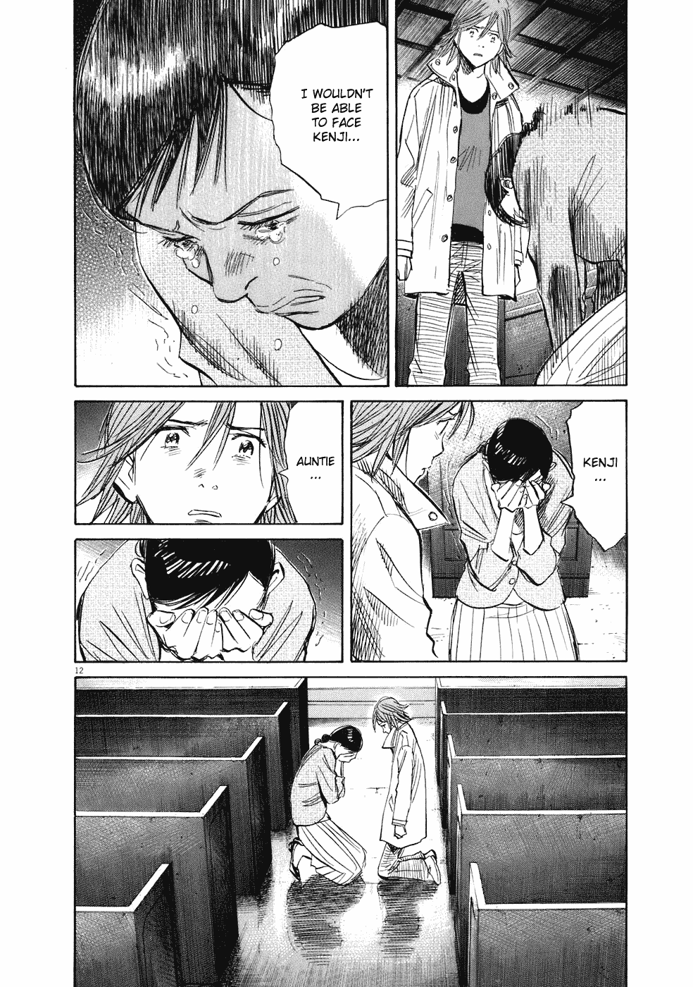 Read 20th Century Boys EN Manga Online