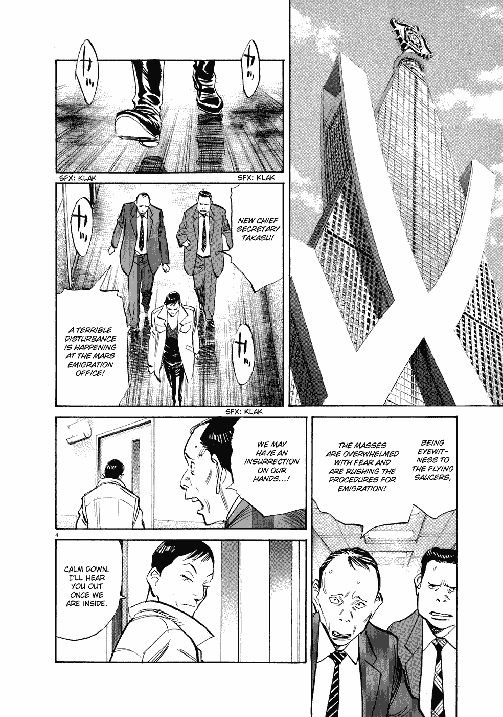 Read 20th Century Boys EN Manga Online