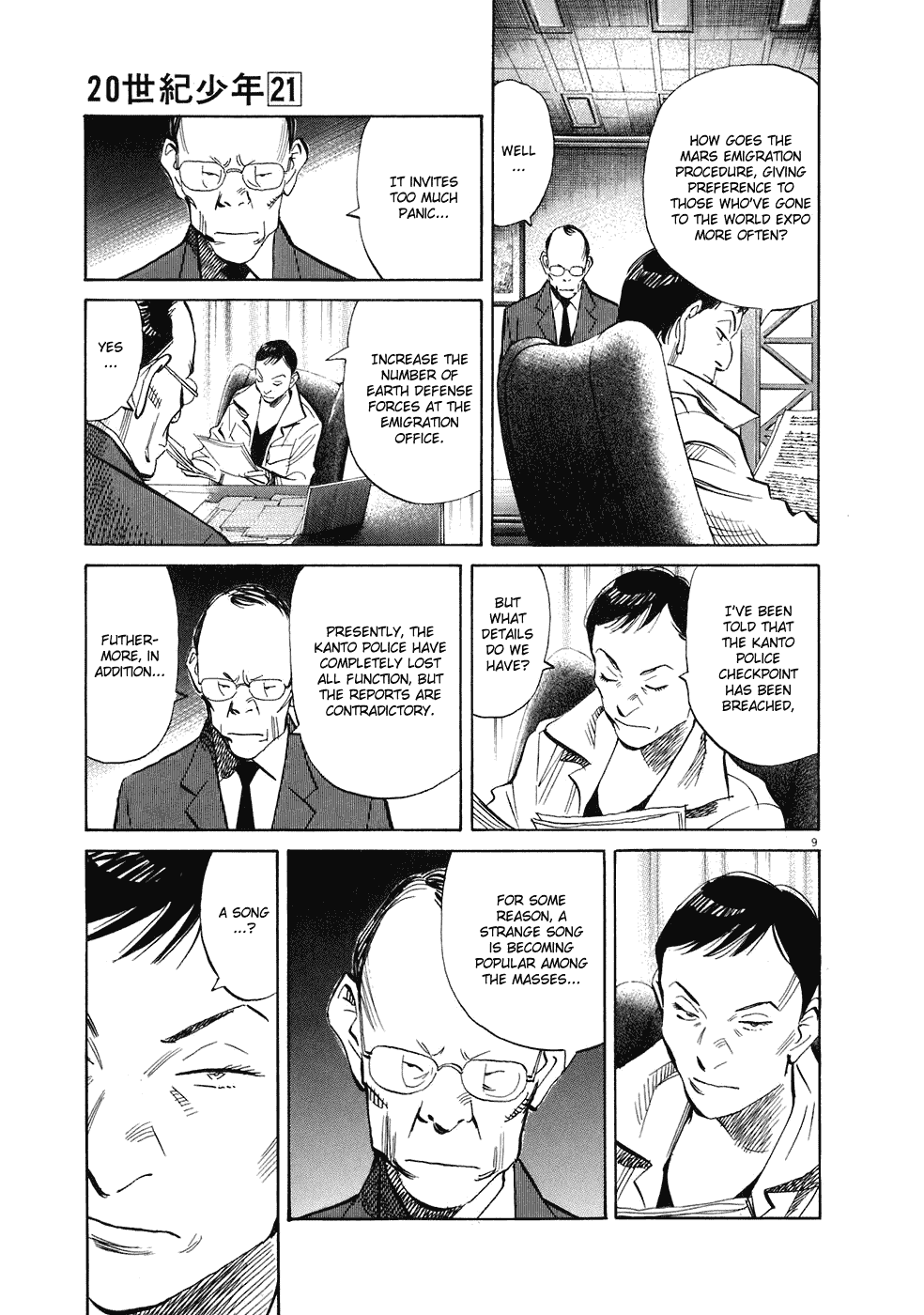 Read 20th Century Boys EN Manga Online
