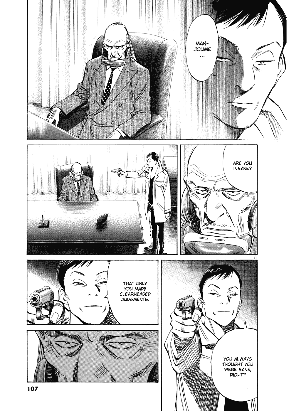 Read 20th Century Boys EN Manga Online