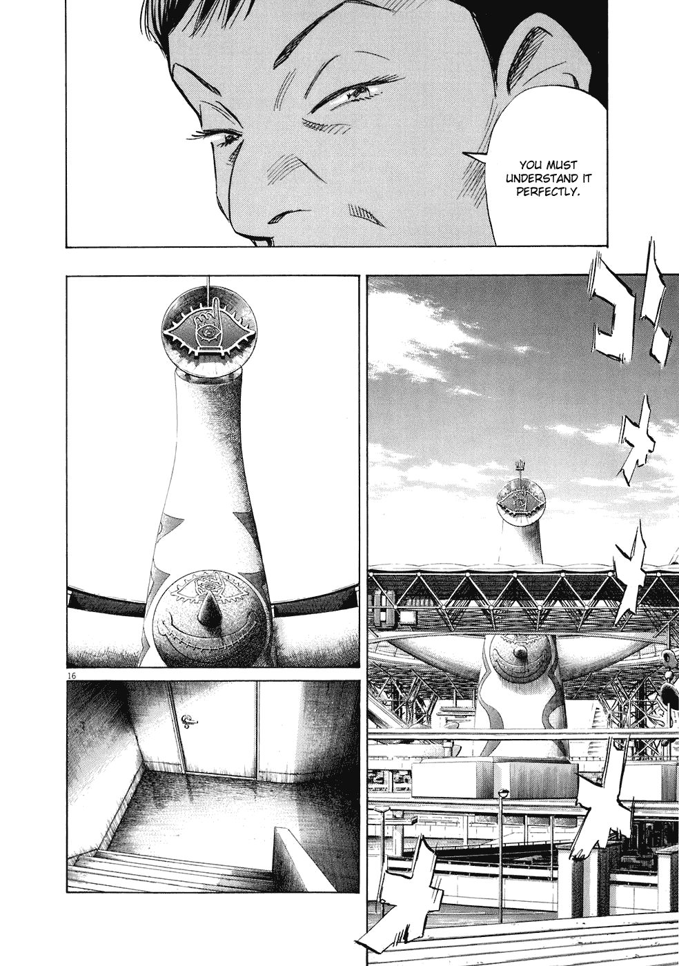 Read 20th Century Boys EN Manga Online