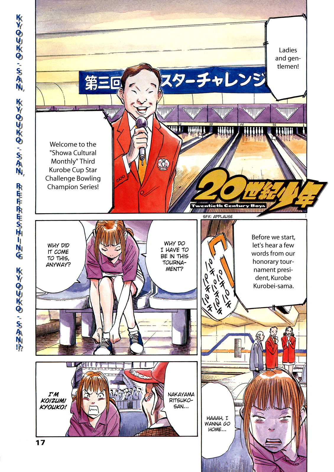 Read 20th Century Boys EN Manga Online