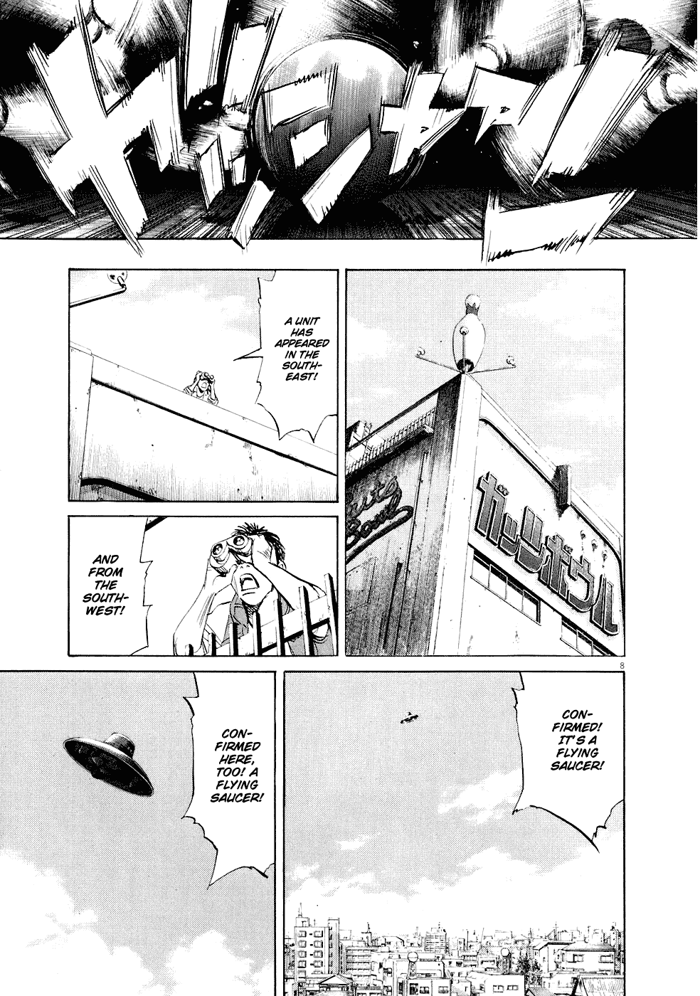 Read 20th Century Boys EN Manga Online