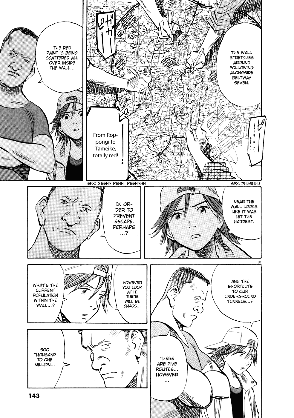 Read 20th Century Boys EN Manga Online