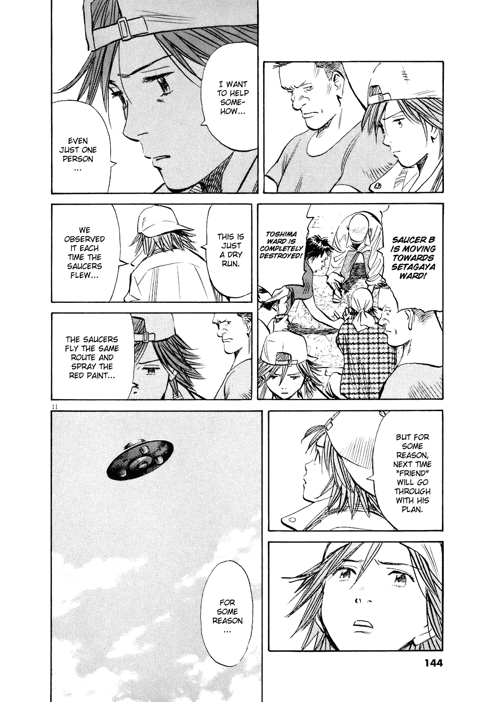 Read 20th Century Boys EN Manga Online