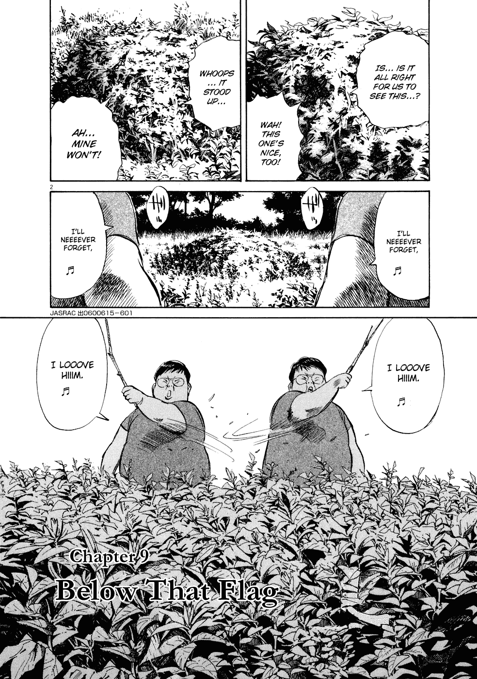 Read 20th Century Boys EN Manga Online