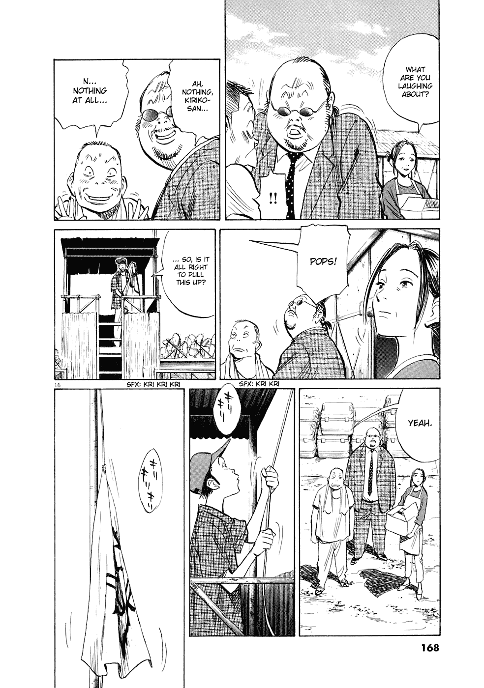 Read 20th Century Boys EN Manga Online