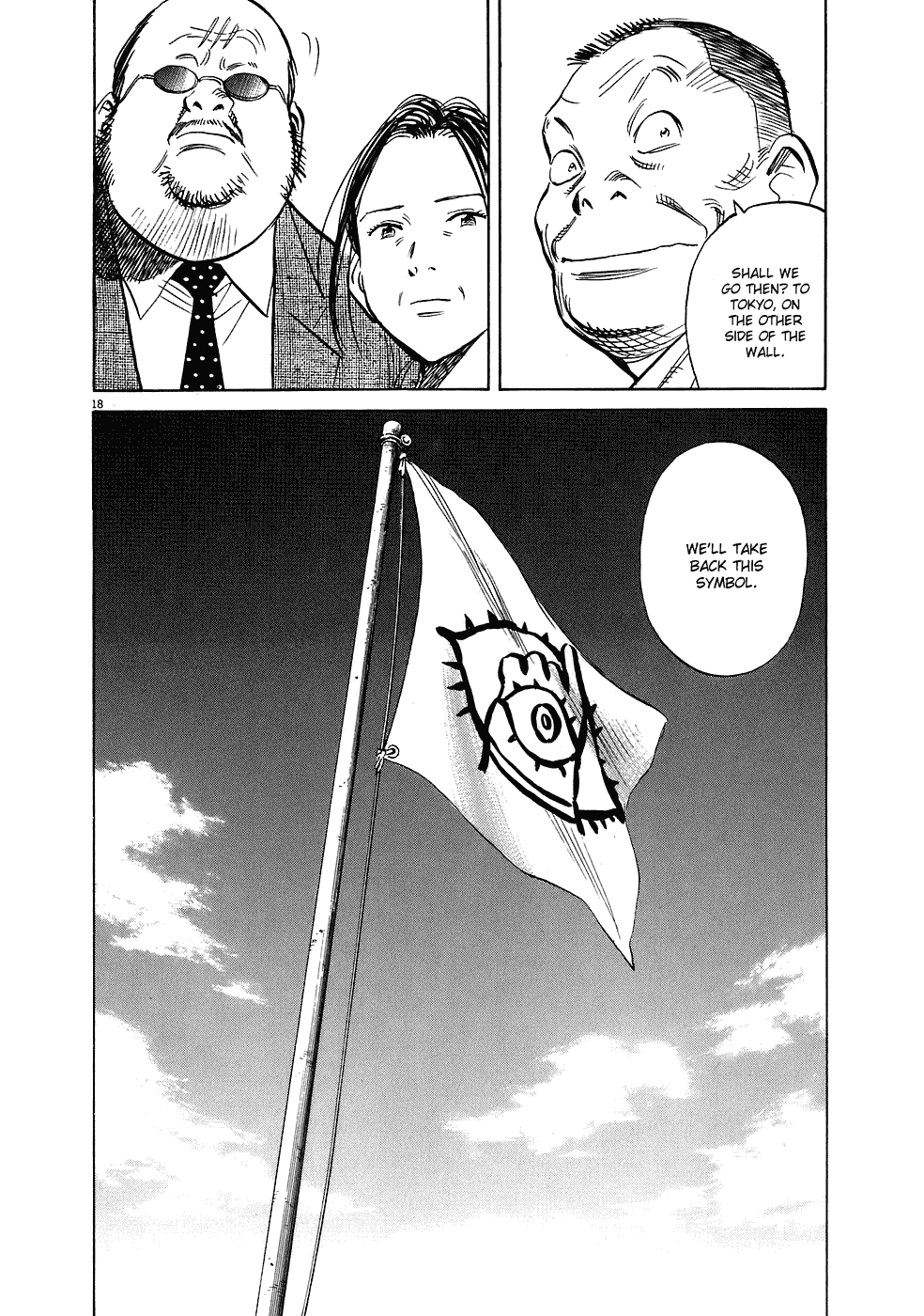 Read 20th Century Boys EN Manga Online