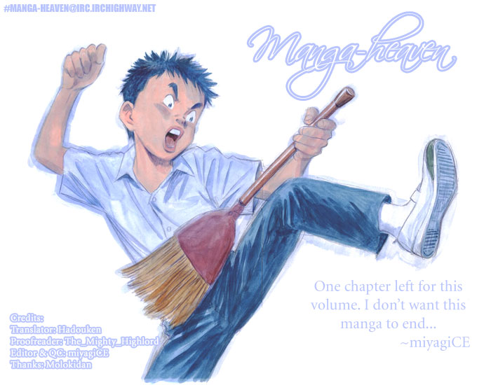 Read 20th Century Boys EN Manga Online