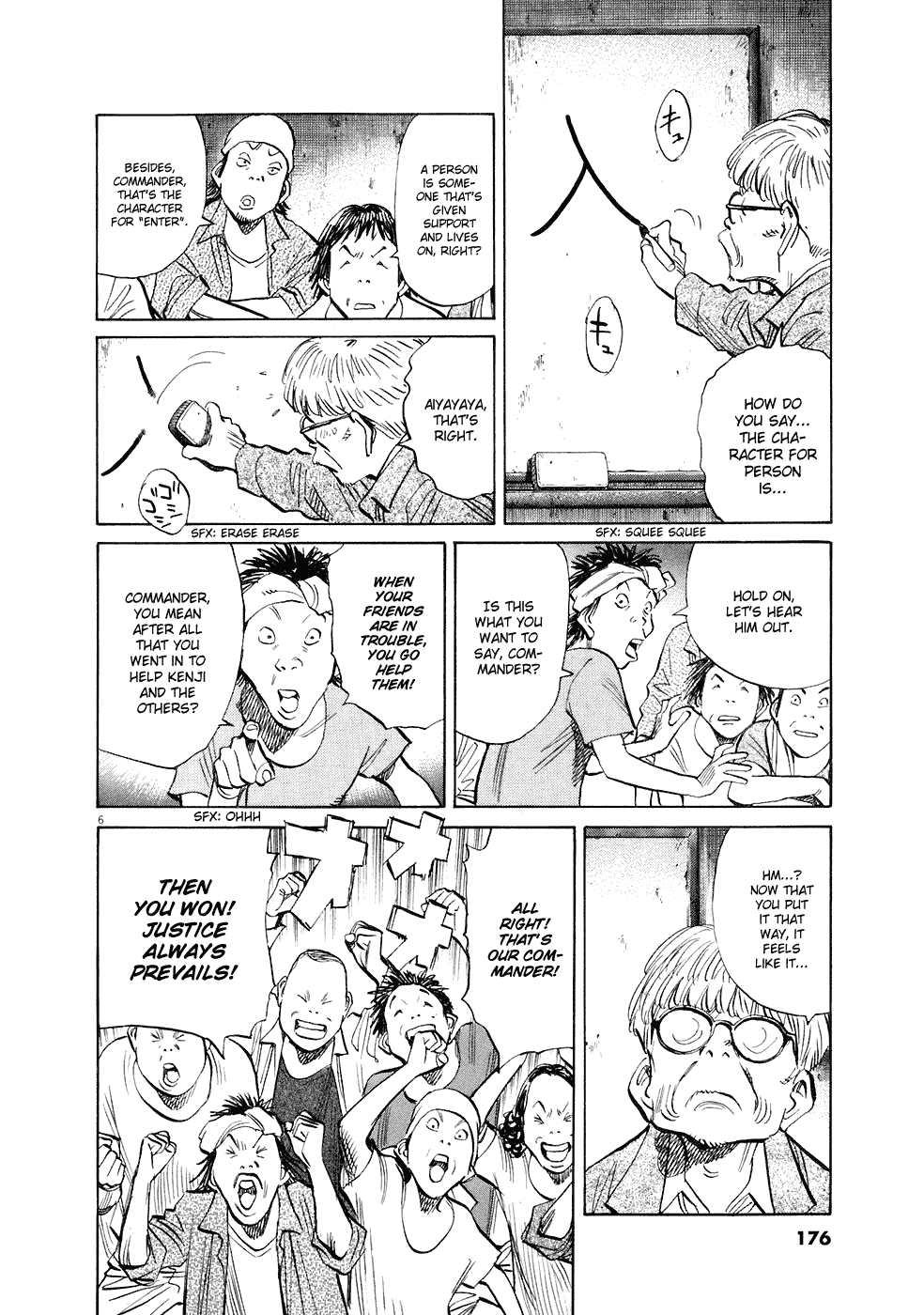 Read 20th Century Boys EN Manga Online