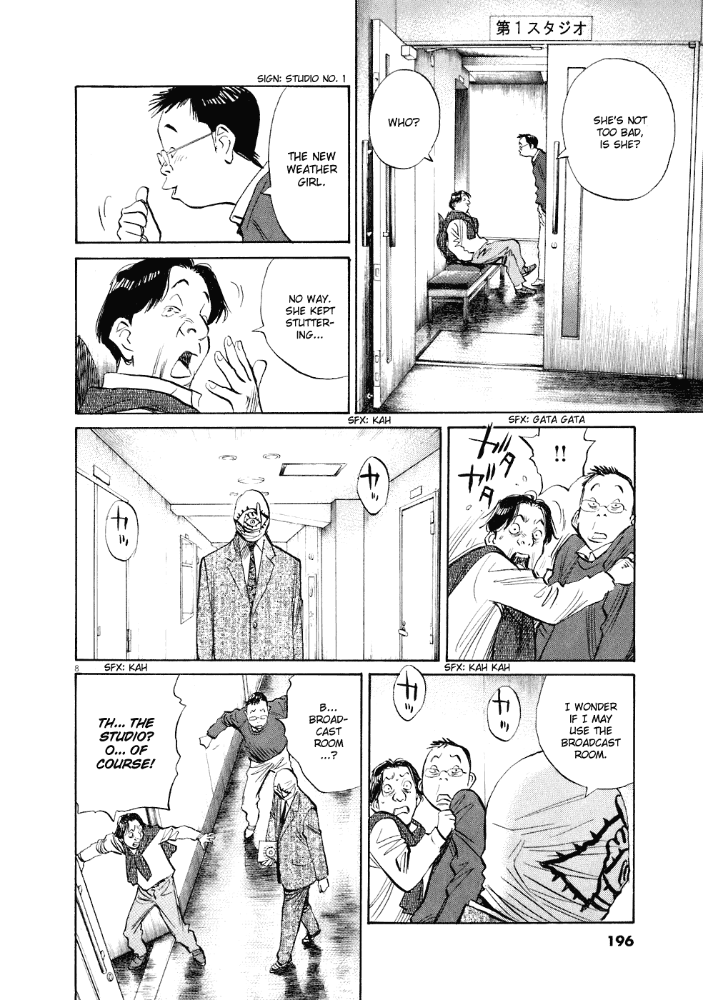 Read 20th Century Boys EN Manga Online