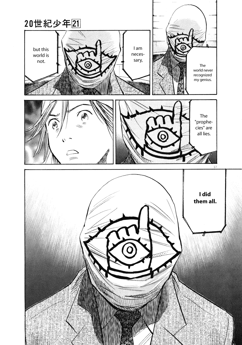 Read 20th Century Boys EN Manga Online