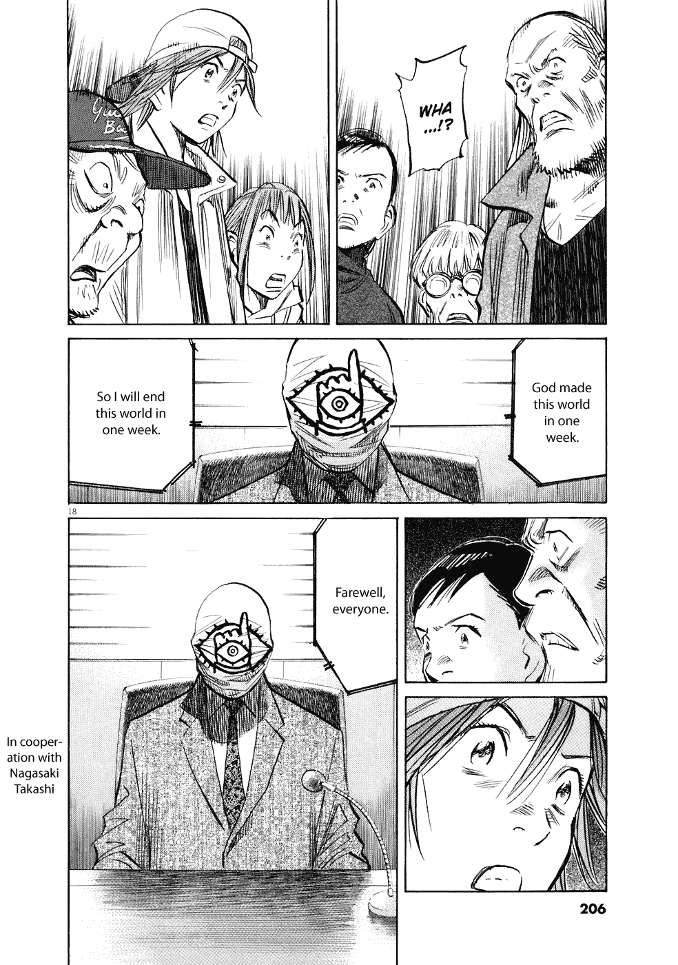 Read 20th Century Boys EN Manga Online