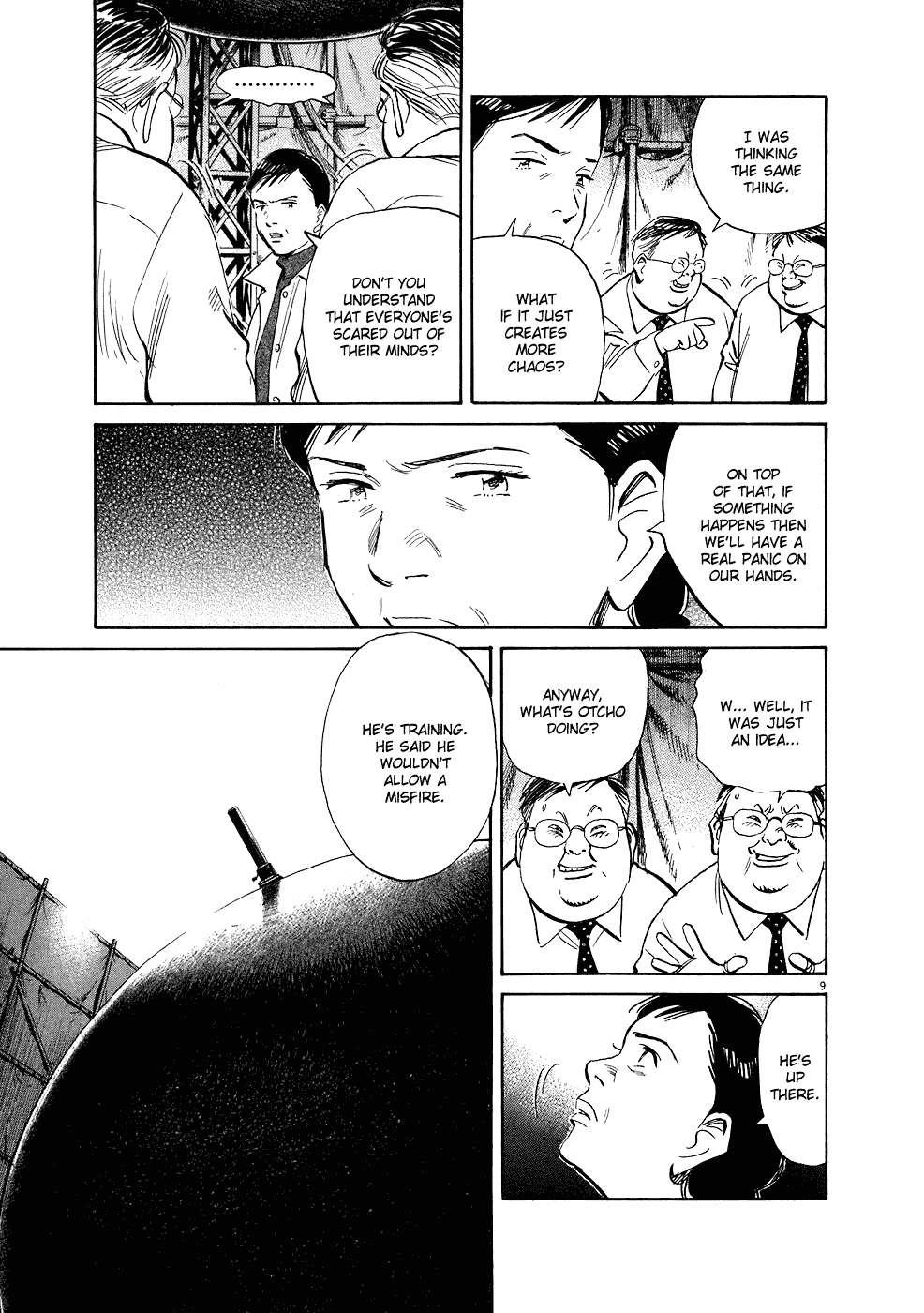 Read 20th Century Boys EN Manga Online