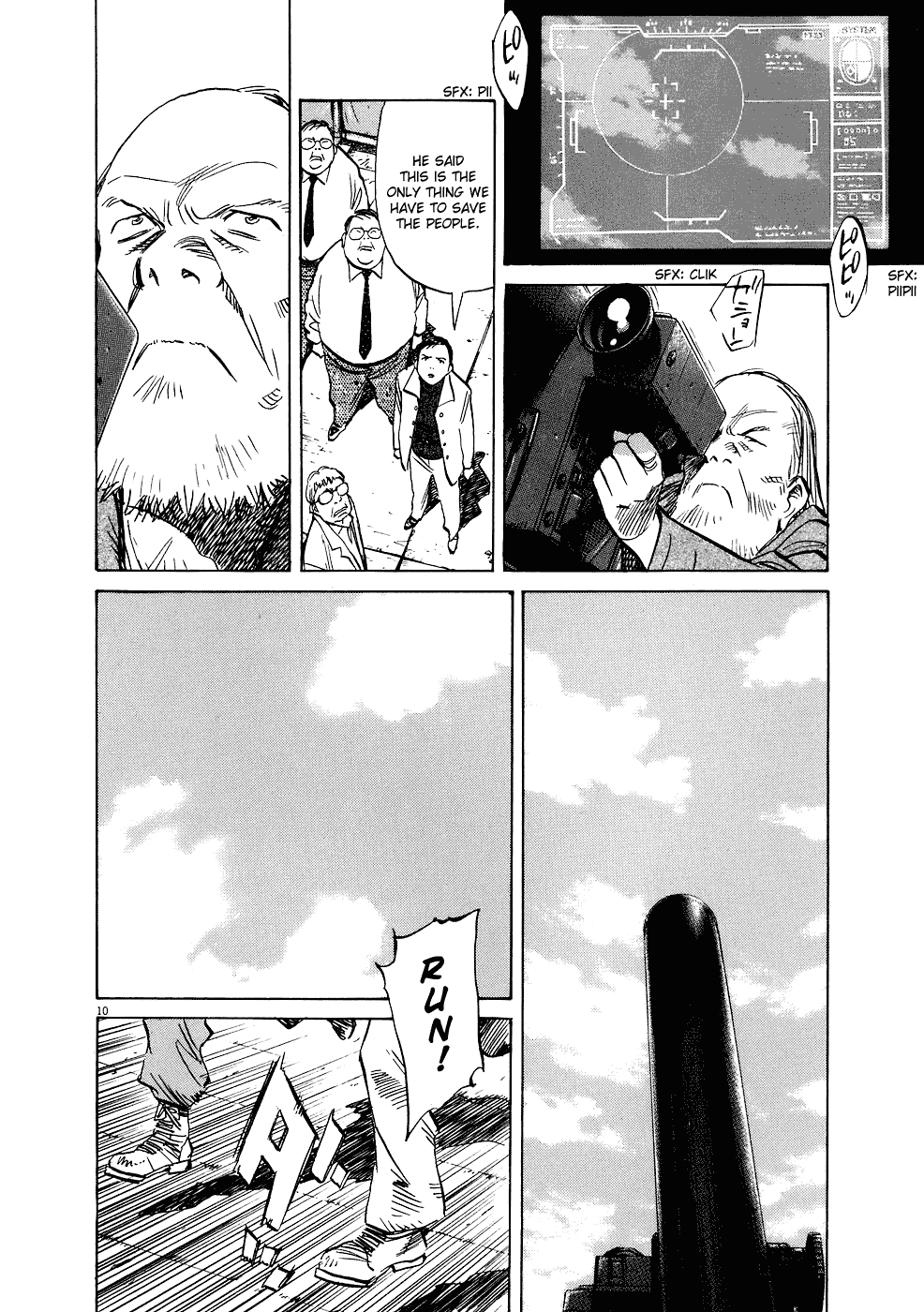 Read 20th Century Boys EN Manga Online